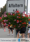 1h04 for 14 km means 4.57 min/km or 13.1 km/h